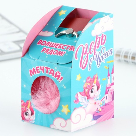 Set: stand for the phone-ring and keychain "Believe in miracles"-4
