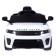 Range Rover Sport SVR electric car, white color