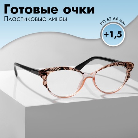 Ready glasses GA0047 (color: C2 brown print; diopter: +1.5; tint: no)
