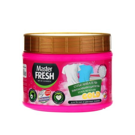 Master Fresh whitener, with a measured spoon, 500 g