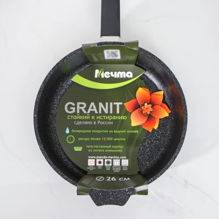 Frying pan “Granite Star”, D = 26 cm, plastic handle, anti -stick coating, black color-5