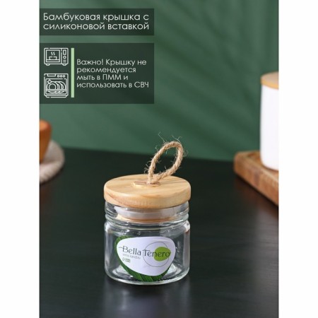 Glass jar for spices with bamboo lid Bellatenero Eco, 100 ml, 6.5 × 7 cm-1