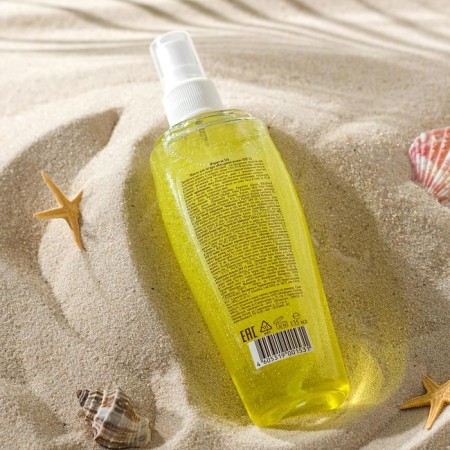 Amber melon, with a moisturizing effect, SPF 12, 135 ml-1