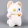 Soft toy "cat", 23 cm, white color
