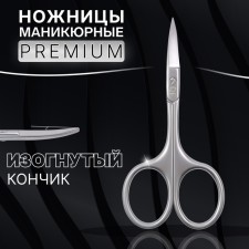 Manicure scissors 