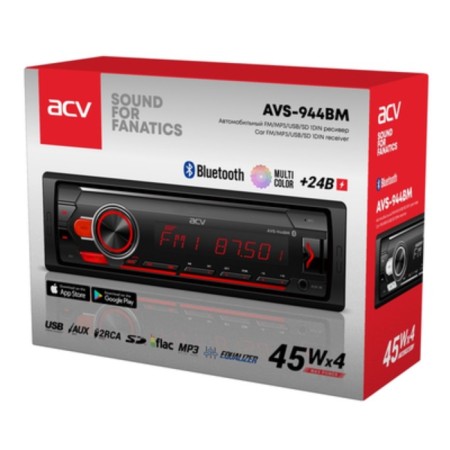 ACV AVS-944BM 24V car radio-3