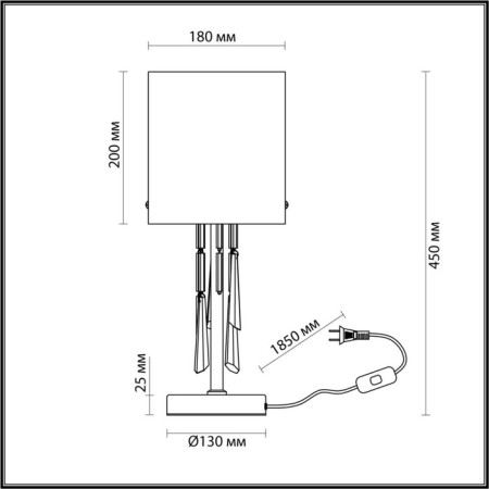 Nicole E14 1x40W table lamp-2