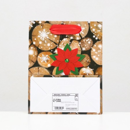 Laminated package "Merry Christmas" 11.5 x 14.5 x 6 cm-3