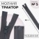Lightning "Tractor", No. 5, detachable, automatic lock, 30 cm, dark gray color
