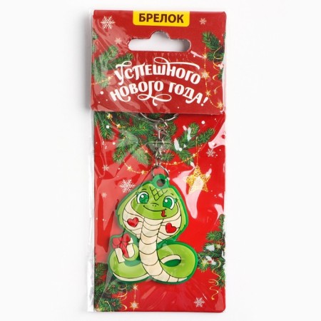 Trinch "Successful New Year", 4.5 x 5.5 cm-6
