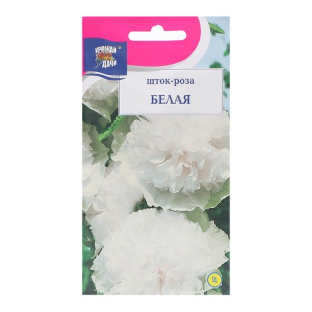 Flowers of stem-rose, white, 0.1 g