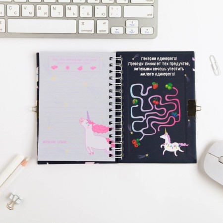Notebook on the lock "Unicorn Secrets", A6, 50 sheets.-3