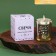New Year's candle in a glass “Everything will come true!”, The aroma of Vanilla, 5 x 5 x 6 cm.