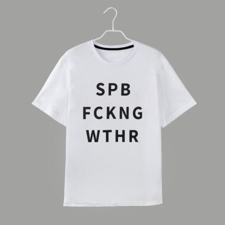T -shirt KAFTAN "SPB" p. S (46), white-5