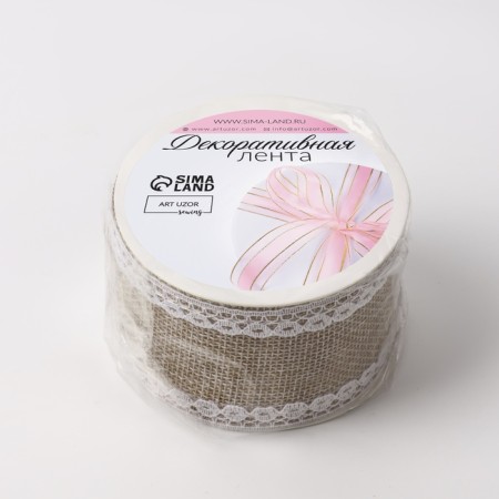 Ribbon from jute "Lace", 50 mm, 4.5 ± 0.5 m, beige color-3