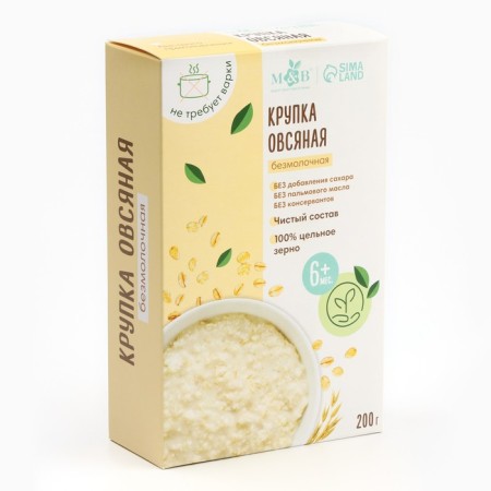 Oatmeal porridge m & b is silent, without gluten, from 6 months, 200 g.-3