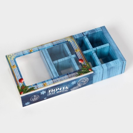 New Year. Box for 6 sweets "New Year's Post", 13.7 x 9.8 x 3.8 cm, confectionery packaging-4