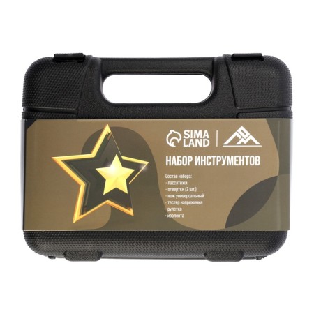 A set of tools in the Case Lom "February 23", in gift packaging, 7 items-6