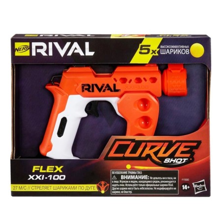 Blaster Nerf "Ravel Kerv. Gun"-1