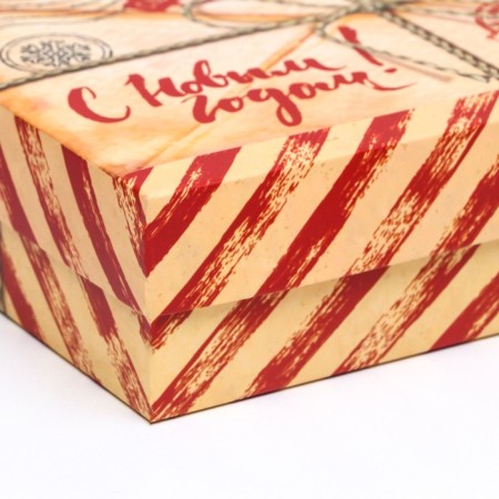Gift box team "Post", 21 x 15 x 5.7 cm-8