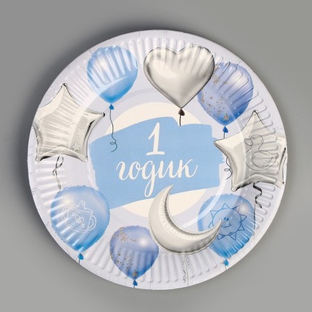 Set of dishes "1 year": napkins 20 pcs., Glasses 6 pcs., Plates 6 pcs., Golden embossing-4