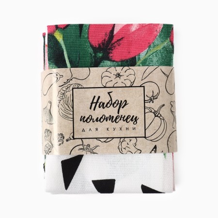 A set of towel cuisines. "Dolyana" Spring holiday 35x60 cm - 4pcs, 100% HL-7
