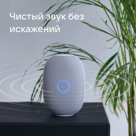Smart column VK capsule (MRC01WH), voice assistant Maroussia, 30 W, Wi-Fi, BT 5.0, white-4