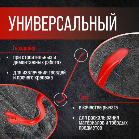 Lom-gvvododer scrap, round profile, d = 15 mm, 600 mm-1