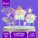 Decoration for the cake "Happy Birthday", holography