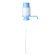 Pump for water Admiral, mechanical, under a bottle of 11 to 19 l, blue