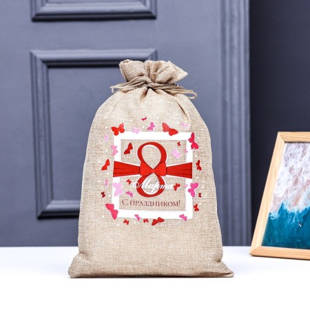 Gift bag with thermonacle "butterflies" 20 x 30 cm