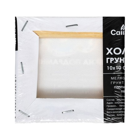 Hanger on a subframe of cotton 100% acrylic soil 1.0*10*10 cm, m/s 280 g/m2-6