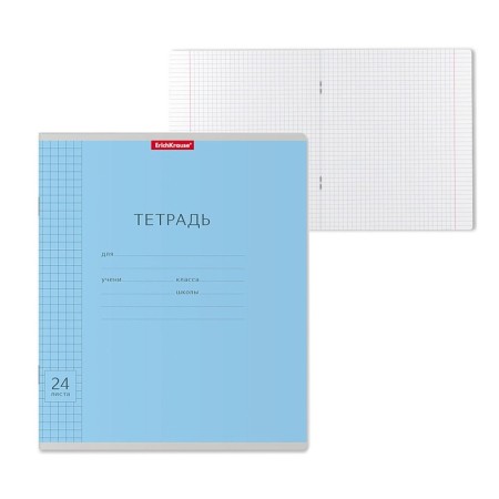 Notebook 24 sheets in Erichkrause "Classic", cover of shallow cardboard, an offset unit, in film, Blue