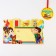 Graduate Diploma "Graduate of the kindergarten", 350 g/sq.m