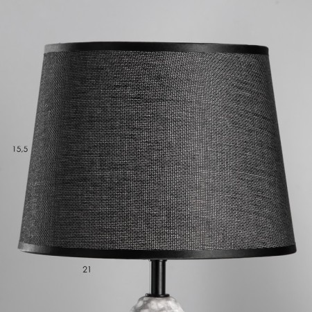 E14 40w 40W gray 22,5x22.5x37cm RISALUX table lamp "E14-2