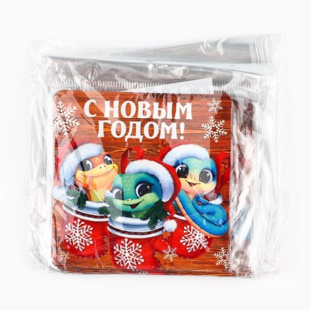Magnet "Happy New Year" Three snakes, 8 x 8 cm-4