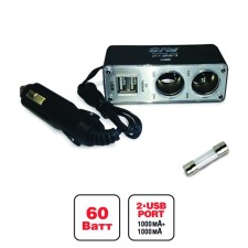 Avs CS219U cigarette lighter, 12/24 V, 2 exits + 2 USB