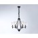 Suspended chandelier Ambrella TR3237/6 BK, E14, 6x40W D610x585 mm, black