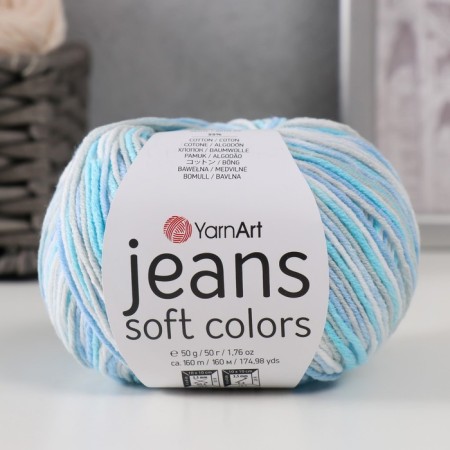 Yarn "Jeans Soft Colors" 55% cotton, 45% acrylic 160m/50g (6203)