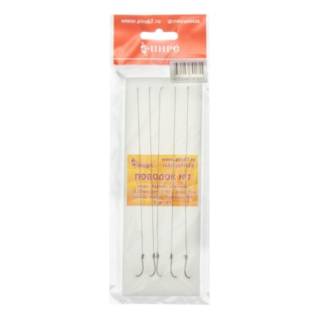 Woven leashes set No. 7, hook No. 9, diameter 0.2 mm