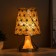 Aromarinet "Mirbis" G9 touch gold 14x14x24cm Risalux