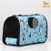 Bag - Animal Carrying "Playing Catets", Blue, Size S, 37.5 x 17 x 22 cm