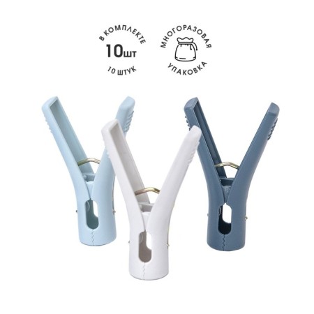 Holder is universal, in the PP net, 10pcs