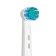 Electric toothbrush Pioneer TB-1021, children's, 1 interchangeable nozzle, pink color with white 94105