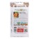 Sweet pepper seeds "wow f1" mixture, c/n, 8 pcs.