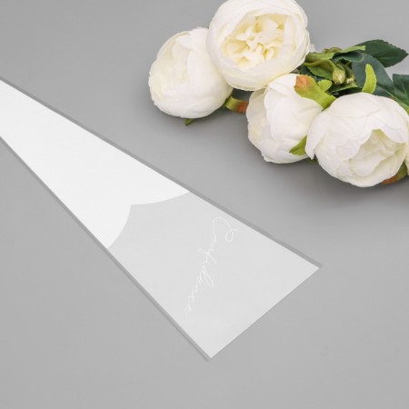Packet of flowers, "confidence", 12.5+4x45 cm, blue-2