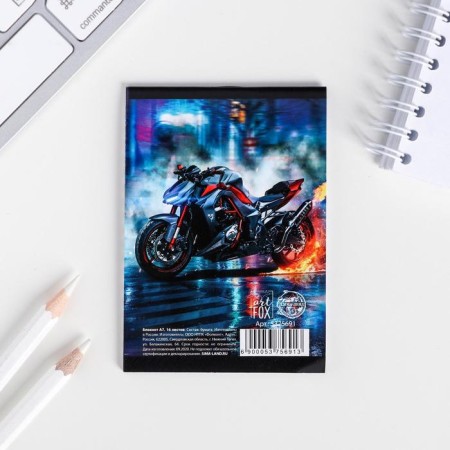 Notepad A7 16 sheets "only forward"-3