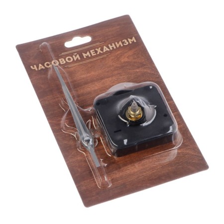 Watch mechanism with the arrows "Solomon-5", smooth move, rod 16 mm, arrows 70/95/110 mm-2