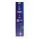Network filter "Cuba", 5 outlets, 10 m, 10 A, 2200 W, s/c, SPG5-10M, black