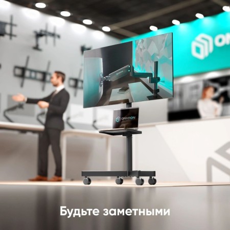 Onkron TS1137 Black 23 "-60" Max.45kg Floor Mobile TV-3